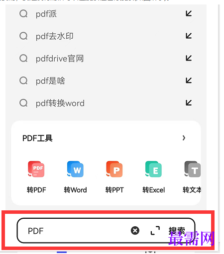 1777810957167143.png image.png