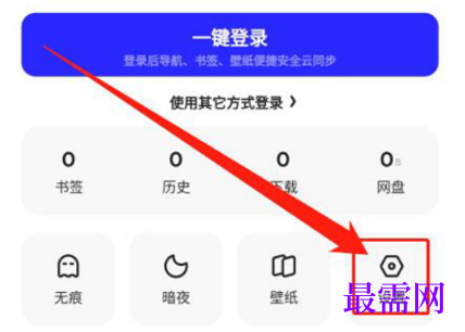 1777810996282460.png image.png