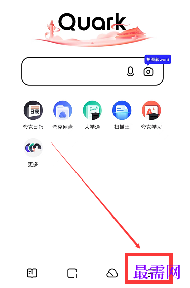 1777811002311181.png image.png