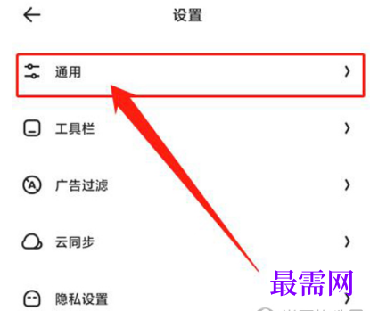 1777811013517838.png image.png