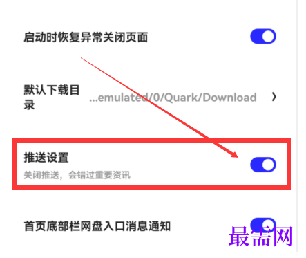 1777811019963245.png image.png