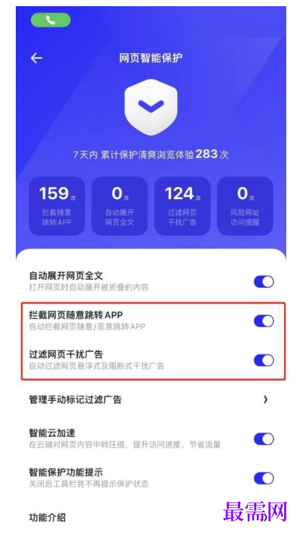 1777811222356381.png image.png