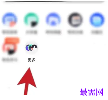 1777811256364769.png image.png
