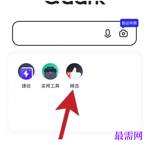 1777811267730513.png image.png