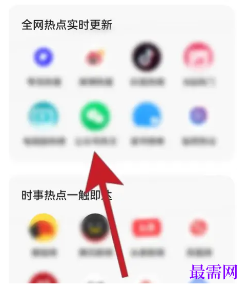 1777811273855246.png image.png