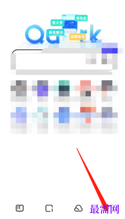 1777811341844564.png image.png