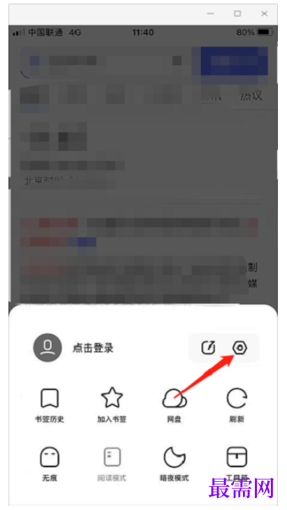 1777811354166329.png image.png