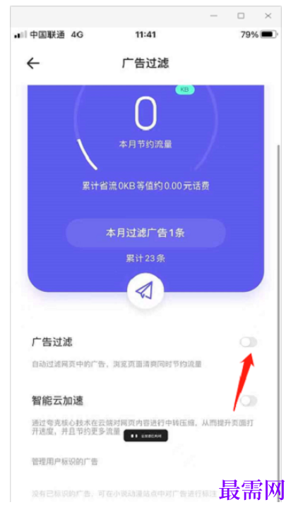 1777811375591794.png image.png