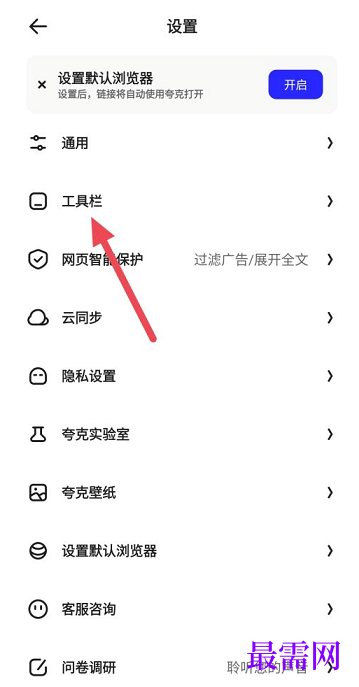 1777811450568939.png image.png