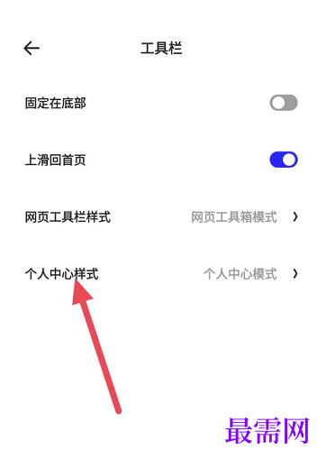 1777811457859268.png image.png