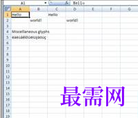 1777811712773247.png image.png