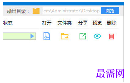 1777866450744919.png image.png