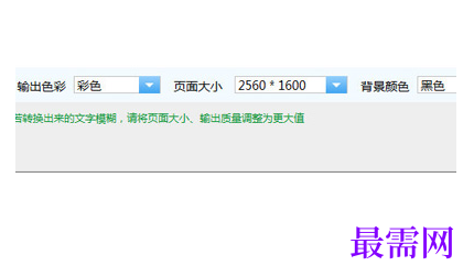 1777866456125451.png image.png