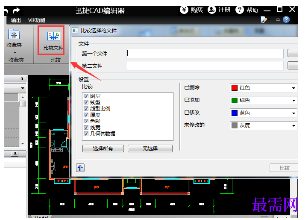 1777867025966876.png image.png