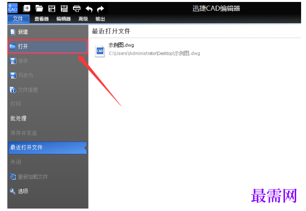 1777867212964272.png image.png