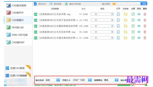 1777867310680003.png image.png