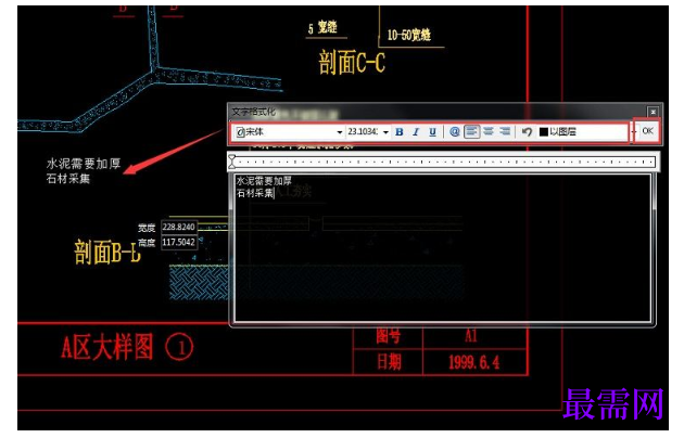 1777867429568803.png image.png