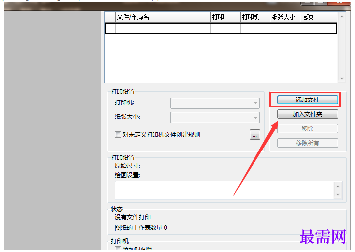 1777869561998028.png image.png