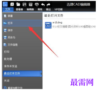 1777869594788611.png image.png
