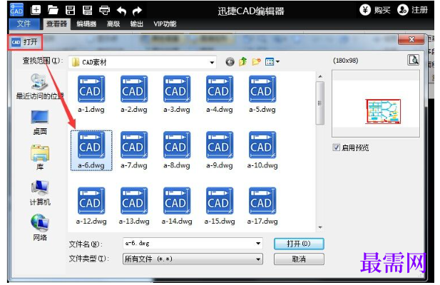 1777869625893308.png image.png