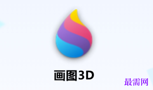 1777869922869861.png image.png