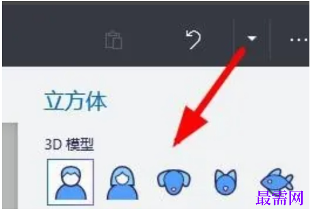 1777869933525857.png image.png