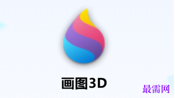 1777870035976810.png image.png