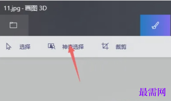 1777870040925108.png image.png