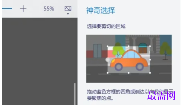 1777870046210077.png image.png