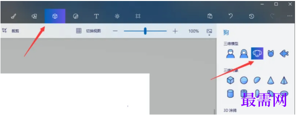 1777870082797341.png image.png