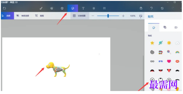 1777870096122900.png image.png