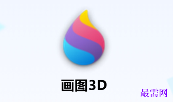 1777870118465196.png image.png