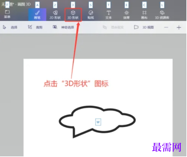 1777870123643697.png image.png