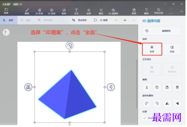 1777870128845929.png image.png
