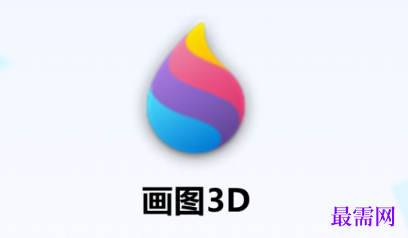 1777870150377954.png image.png