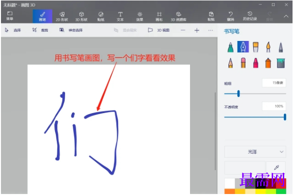1777870165601862.png image.png