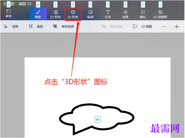 1777870193318526.png image.png