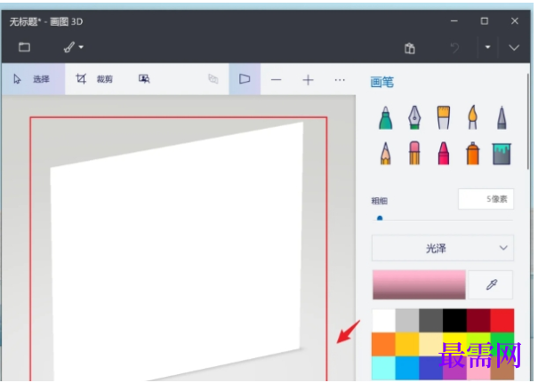 1777870523984734.png image.png