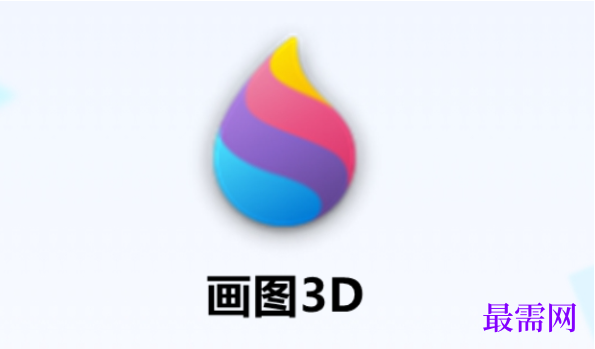 1777870706205163.png image.png