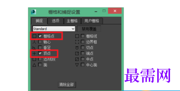 1777870860400847.png image.png
