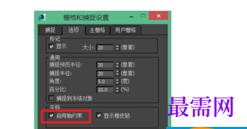 1777870868305341.png image.png
