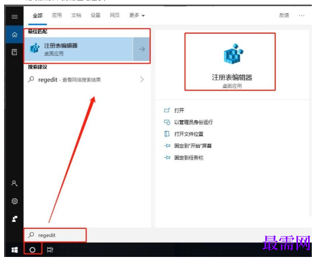 1777871791364330.png image.png