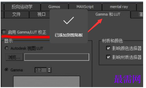 1777871920757362.png image.png