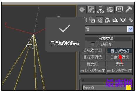 1777871964194289.png image.png