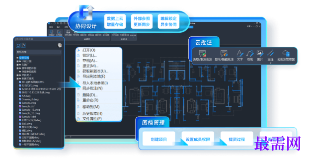1777872173340078.png image.png