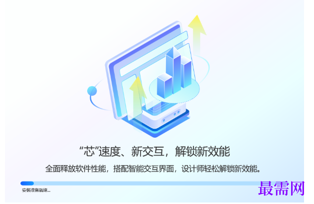 1777872202703354.png image.png