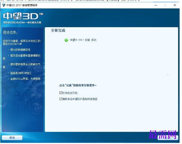 1777872809598219.png image.png