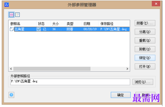 1777872880874454.png image.png