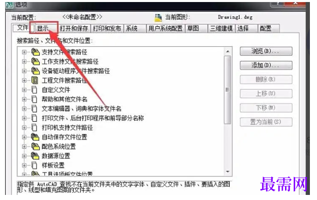 1777875292230501.png image.png