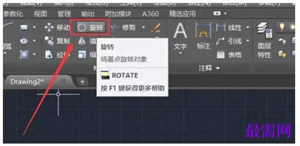 1777875460980013.png image.png